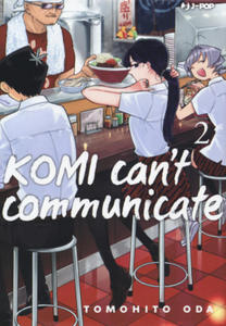 Komi can't communicate - 2877613447