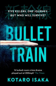 Bullet Train - 2870386705