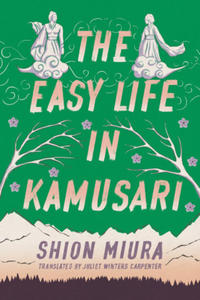 The Easy Life in Kamusari - 2869250577