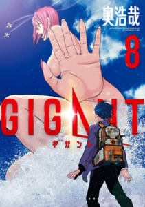 GIGANT Vol. 8 - 2878782294