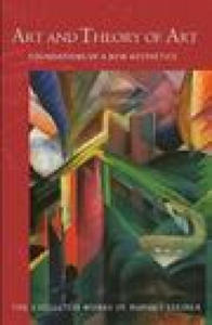 Art and Theory of Art - 2876832702