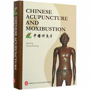 Chinese Acupuncture and Moxibustion - 2877857720