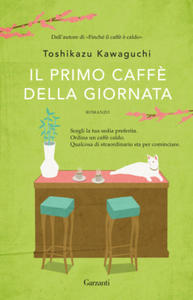 primo caff - 2871531407