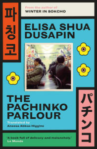 Pachinko Parlour - 2871311526