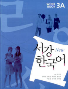 New Sogang Korean 3A Workbook - 2878321190