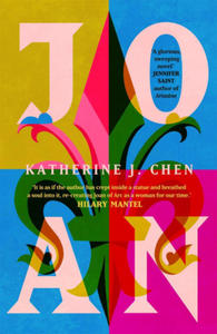 Katherine J. Chen - Joan - 2873613058