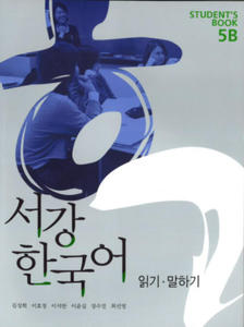 Sogang Korean 5B: Student's Book. New Sogang Han'gugo - 2875914435