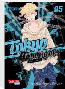 Tokyo Revengers: Doppelband-Edition 5 - 2871696726