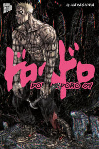 Dorohedoro 9 - 2877492824