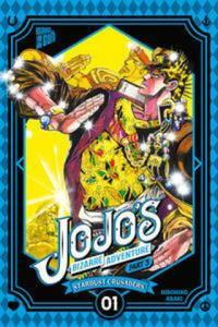 JoJo's Bizarre Adventure - Part 3: Stardust Crusaders 1 - 2872347852