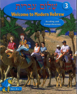 Shalom Ivrit Book 3 - 2871422701