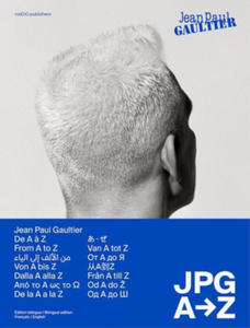 Jean Paul Gaultier: JPG from A to Z - 2869563191