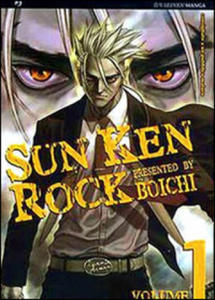 Sun Ken Rock - 2877606168