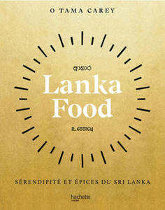 Lanka Food - 2878445334