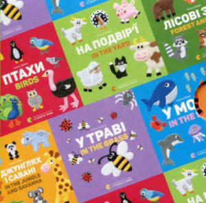 Set of bilingual cards for the little ones (6 books in a set) - 2876614928