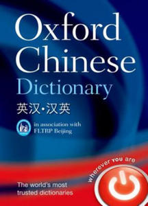 Oxford Chinese Dictionary - 2875334659