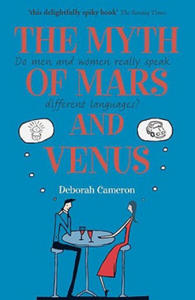 Myth of Mars and Venus - 2834150556