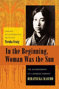 In the Beginning, Woman Was the Sun - 2867121413