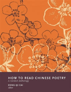 How to Read Chinese Poetry - 2854186973