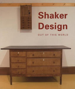 Shaker Design - 2867755857