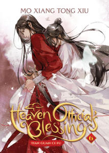 Heaven Official's Blessing: Tian Guan Ci Fu (Novel) Vol. 6 - 2874286078