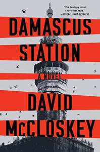 Damascus Station - 2874936846