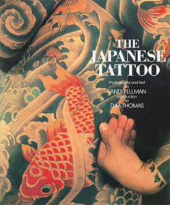 Japanese Tattoo - 2878162305