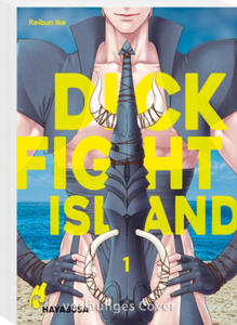 Dick Fight Island 1 - 2873612434