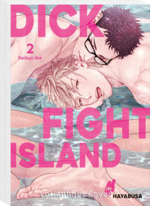 Dick Fight Island 2 - 2874445037