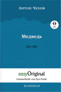 Medwed' / Der Br (mit kostenlosem Audio-Download-Link) - 2878163158