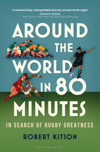 Around the World in 80 Minutes - 2877308566