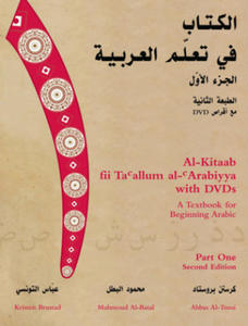 Al-Kitaab fii Tacallum al-cArabiyya with DVD - 2871786755