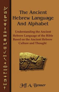 Ancient Hebrew Language and Alphabet - 2866662581