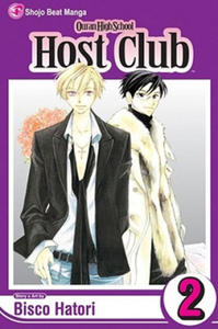 Ouran High School Host Club, Vol. 2 - 2868547340