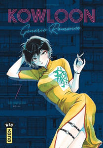 Kowloon Generic Romance - Tome 7 - 2873892732