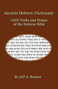 Ancient Hebrew Dictionary - 2873993655