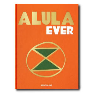 AlUla Ever - 2877408342