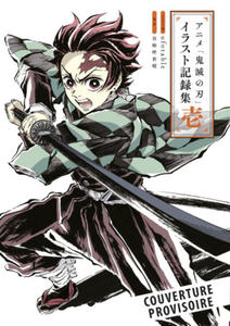 Demon Slayer Anime Artbook N01 - 2875671349