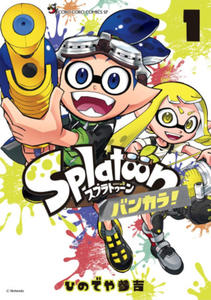 Splatoon - La Contre Clabousse T01 - 2877867040