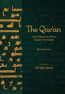 The Qur'an with a Phrase-by-Phrase English Translation - 2876546516