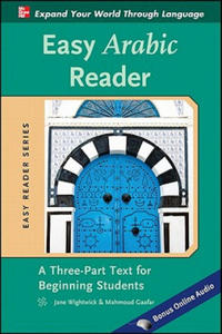 Easy Arabic Reader - 2826769877