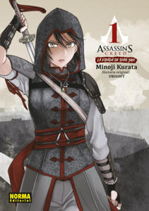 ASSASSIN'S CREED: LA ESPADA DE SHAO JUN. INTEGRAL - 2875673490