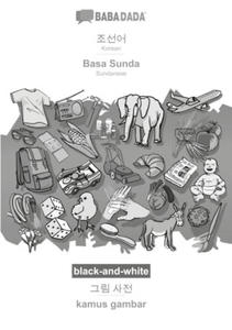 BABADADA black-and-white, Korean (in Hangul script) - Basa Sunda, visual dictionary (in Hangul script) - kamus gambar - 2877624411