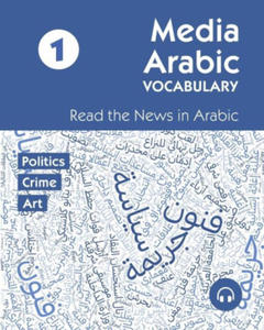 Media Arabic Vocabulary 1: Read the News in Arabic - 2878176446