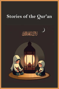 Stories of the Qur'an - 2878443083