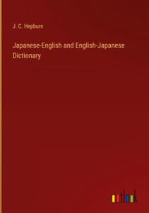Japanese-English and English-Japanese Dictionary - 2878084578