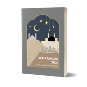 Dein Ramadan 2024 - 2878879886