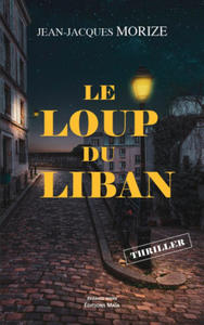 Le loup du Liban - 2877180294