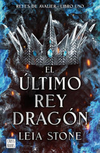 EL ULTIMO REY DRAGON - 2878631525