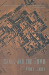 Israel and the Bomb - 2878318819